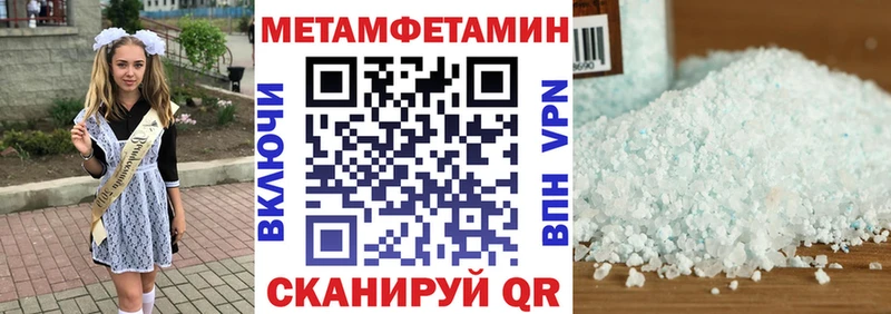 Amphetamine 98%  цены   Мытищи 
