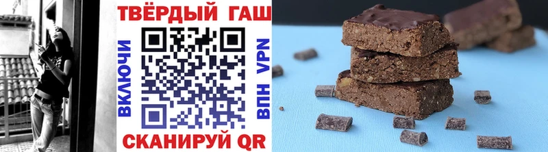 ГАШИШ Изолятор  Мытищи 