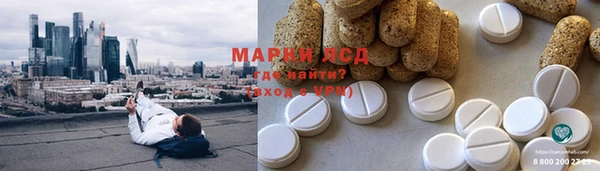 jwh Армянск