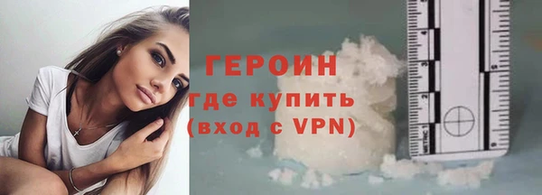 jwh Армянск