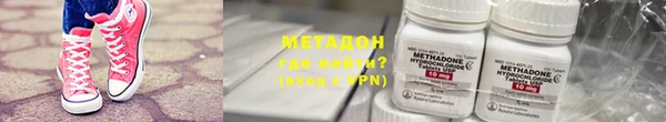 jwh Армянск