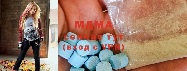 jwh Армянск
