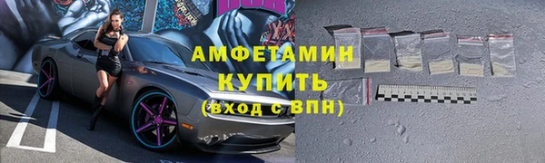 jwh Армянск