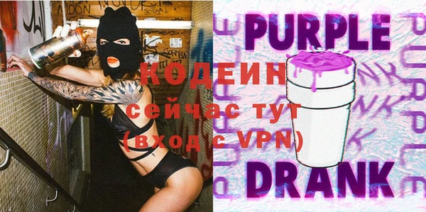 jwh Армянск